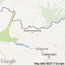 Shemonaikha