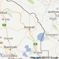 al-Amarah