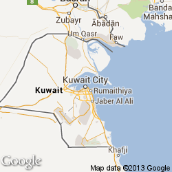 al-Kuwayt